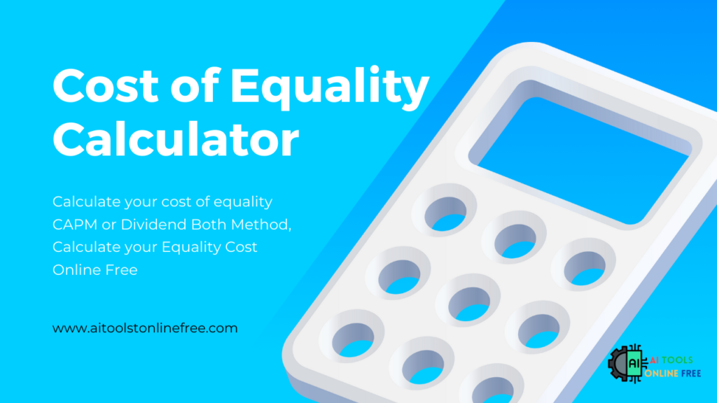 cost of equity calculator